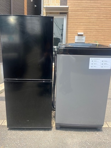 福岡市配送設置無料　ニトリ冷蔵庫、洗濯機セット