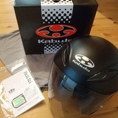 KABUTOジェットヘルメット