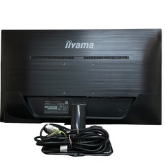 iiyama ProLite XU2590HS XU2590HS-B1 [25インチ マーベルブラック]の画像