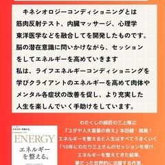 今だけワンコイン500円セッション‼️の画像