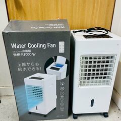 【❗️✨訳あり最新機種✨❗️】🌟2023年製🌟丸隆 リモコン付き...