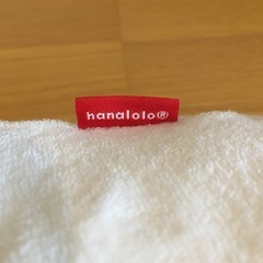 ハナロロベビー hanalolo たまごクッション ビーズクッション 黄身パッド付属の画像