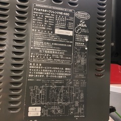 NO:3652 ナショナル　電子レンジの画像