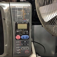 NO:3652 ナショナル　電子レンジの画像