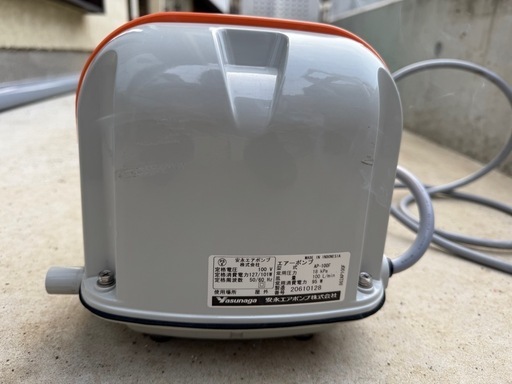 安永　エアーポンプ　AP-100F ブロワー