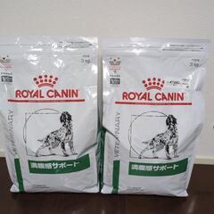 ロイヤルカナン　満腹感サポート　3キロ×2 