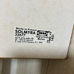 IKEAアートパネルの画像