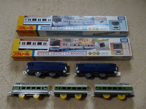 ❤️廃盤品★プラレールセット★東西線★副都心線★サウンド連結EF63＆あさま