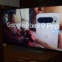 「取引先が決まりました」シャープ　SHARP　50ｲﾝﾁ　LC50U40　液晶カラーテレビ　ジャンク　難ありの画像