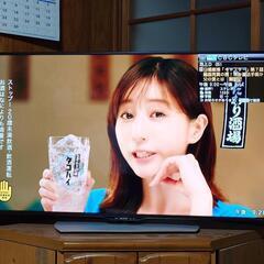「取引先が決まりました」シャープ　SHARP　50ｲﾝﾁ　LC50U40　液晶カラーテレビ　ジャンク　難ありの画像