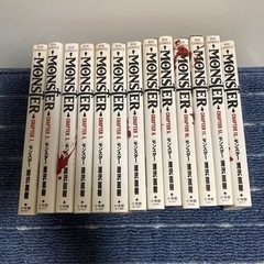 単行本　モンスター　浦沢直樹　漫画　計13冊