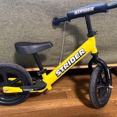 ストライダー　子供用　バイク