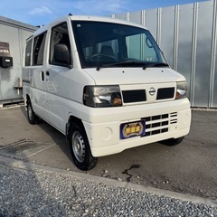 🉐【支払い総額16万円】車検令和8年8月8日H22年式 クリッパ...