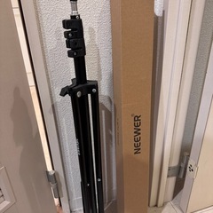 照明三脚