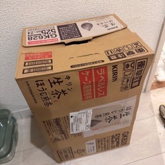 ほうじ茶２４本ノンラベル品