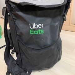 Uberバックの画像