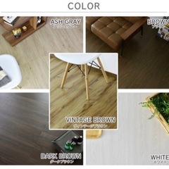 タイムセール‼️定価52900円‼️Zoe フロアタイル‼️の画像