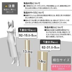 タイムセール‼️定価52900円‼️Zoe フロアタイル‼️の画像