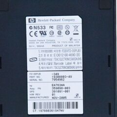 HPフロッピーディスクドライブUSB2.0
