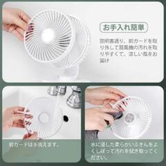 卓上扇風機 小型 静音 12時間連続使用 4段階風量 サーキュレーター 壁掛けの画像