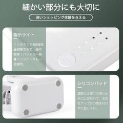 卓上扇風機 小型 静音 12時間連続使用 4段階風量 サーキュレーター 壁掛けの画像