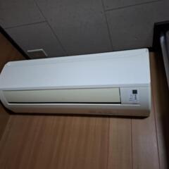 ダイキンエアコン