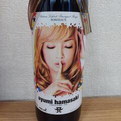 浜崎あゆみ ワイン シャトー ラフォレ ピムゲの画像