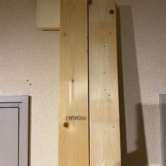 2×4 木材　約2140mm 4本