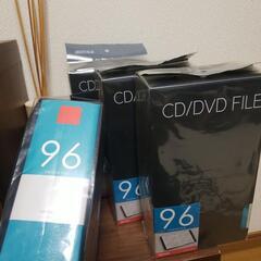 【新品】CD/DVD ファイルケース ※4点set