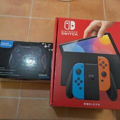 有機EL版　ニンテンドースイッチ　プロコン付き