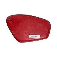 HONDA スーパーカブ110プロ サイドカバー 右 ホンダ [...