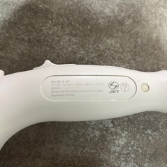 Bioprogramming レプロナイザー 3D Plus の画像