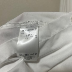 ムルーアの画像
