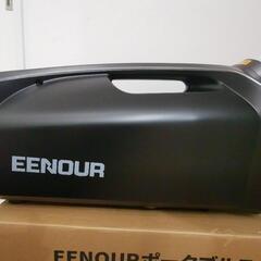 EENOUR QN750 ポータブルスポットエアコンの画像