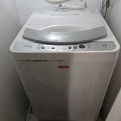 洗濯機 NA-F50Z9C