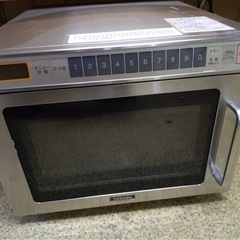 業務用電子レンジ