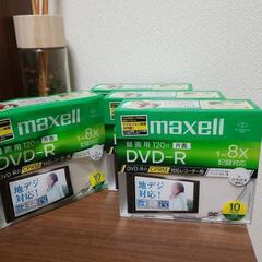 【新品】DVD-R（全39枚）の画像