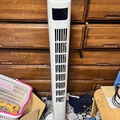 タワーファン　扇風機　タワー型扇風機