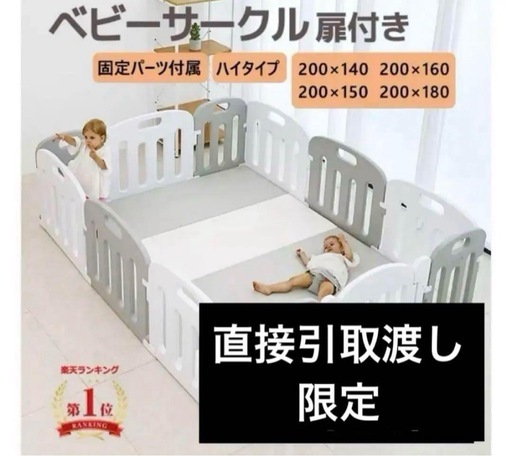 7204942.jpg