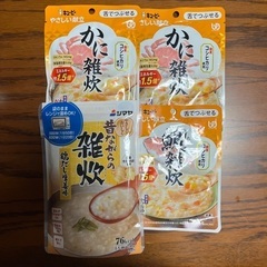 キューピー　やさしい献立　雑炊