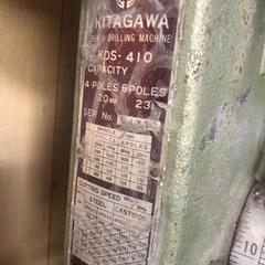 卓上ボール盤☆KITAGAWA☆KDS-410☆100Vの画像