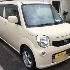 車検半年あり　12月まで　距離浅い　個人売買　ワンオーナー