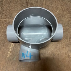 アロン舛　90Y左　150-300の画像