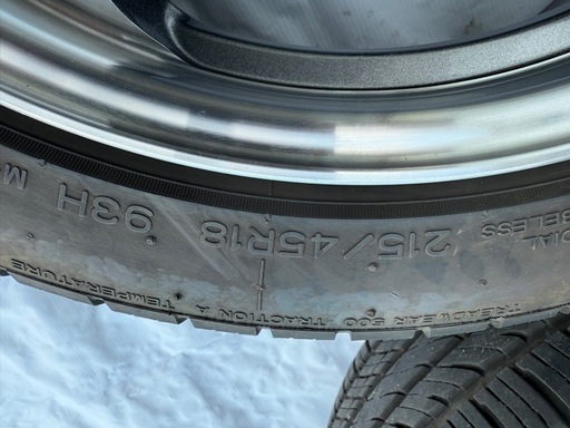 取り引き終了しました