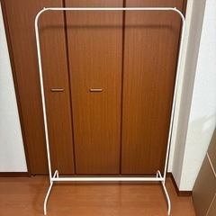 IKEA ハンガーラック