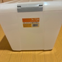 押し入れ収納の画像