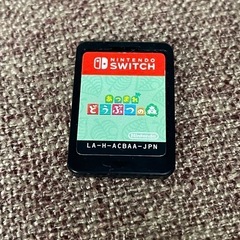 Switch【あつまれ どうぶつの森】