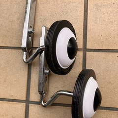 補助輪