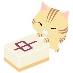 🌸健康麻雀無料体験会🌸脳トレ、仲間作り、新しい趣味に健康麻雀！の画像