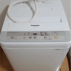 (送料無料) 2020年 極美品 洗濯機 パナソニック 抗菌加工...